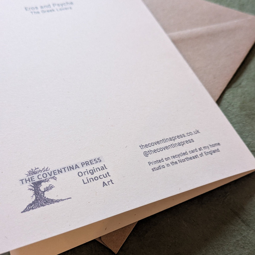 EROS AND PSYCHE Greeting card in natural off-white recycled cardstock, featuring a subtle printed linocut design and maker’s mark.
